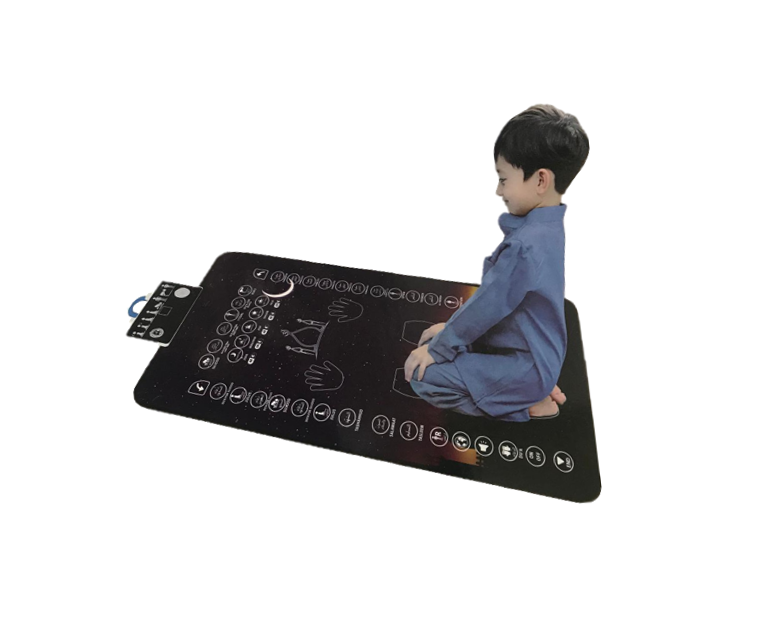 Children's Electronic Prayer Mat 129.9 x 76 cm Assorted Designs SG1003 (Parcel Rate)