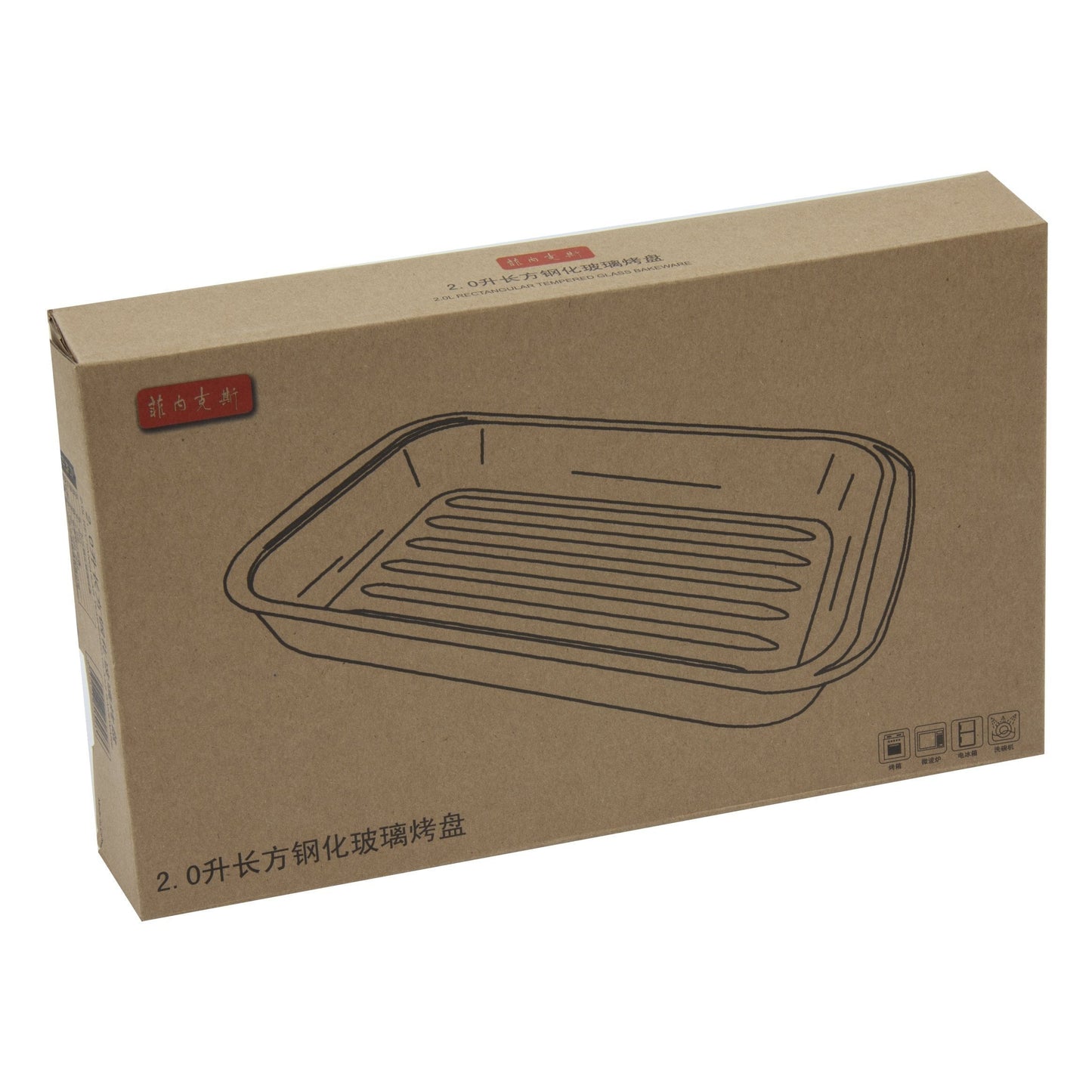 Ribbed Roasting Tempered Glass Baking Cooking Rectangular Dish 2 Litre 34 x 20 x 5.5cm 8970 (Parcel Rate)